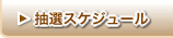 IXPW[